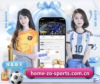 中欧体育官网入口的故事